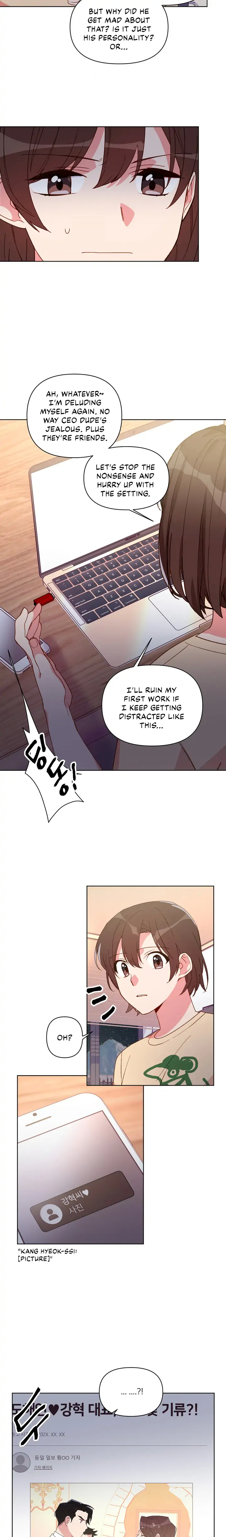 You’re Perfect for Me Chapter 28 - page 17