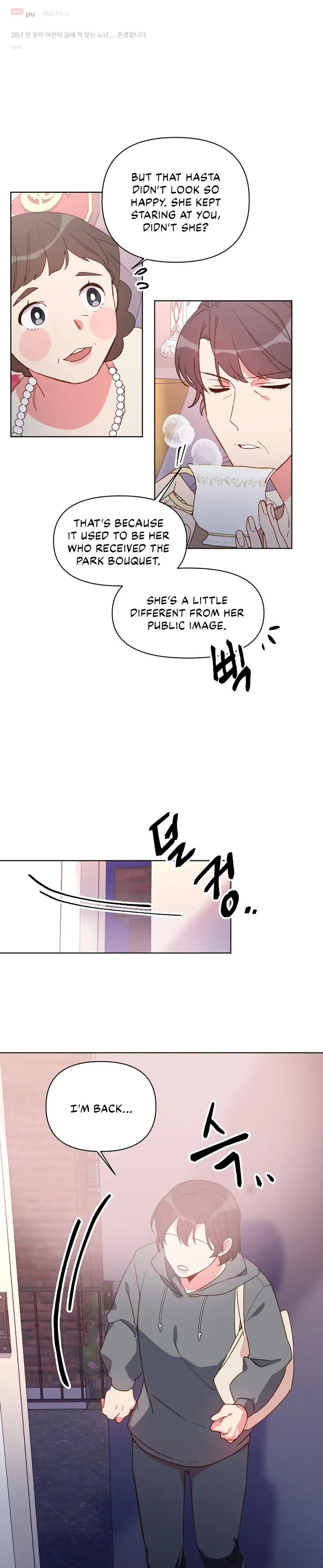 You’re Perfect for Me Chapter 28 - page 3