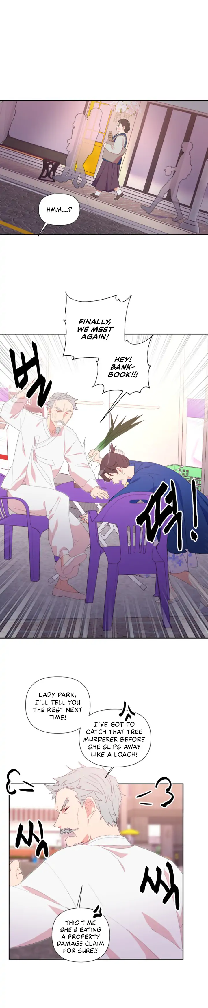You’re Perfect for Me Chapter 48 - page 12