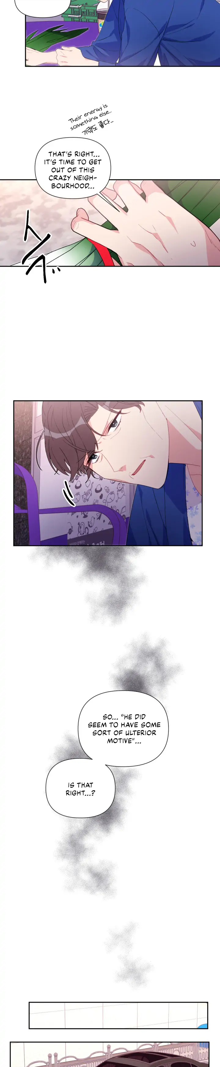 You’re Perfect for Me Chapter 48 - page 14