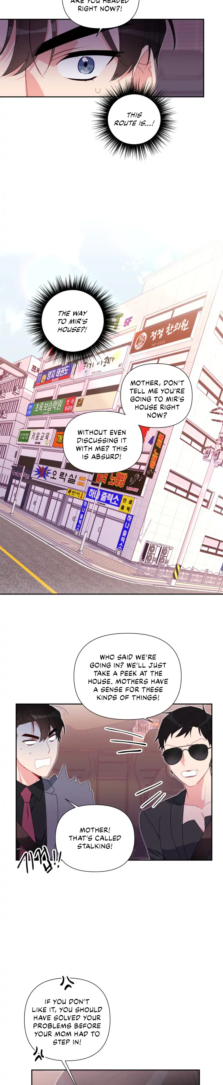 You’re Perfect for Me Chapter 48 - page 5
