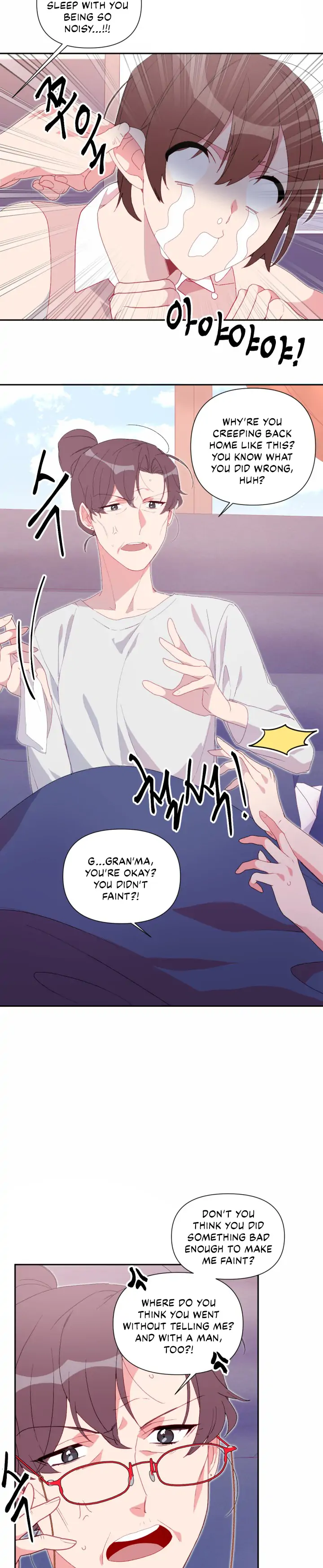 You’re Perfect for Me Chapter 46 - page 8
