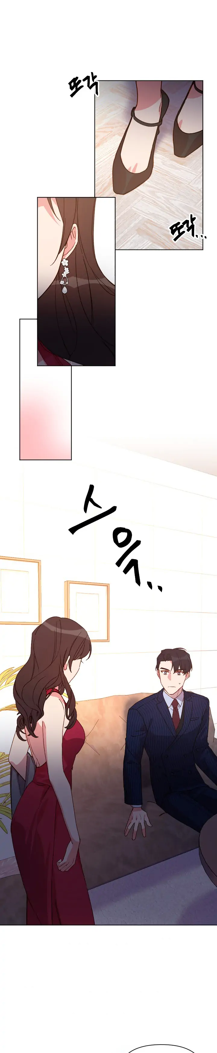 You’re Perfect for Me Chapter 27 - page 3