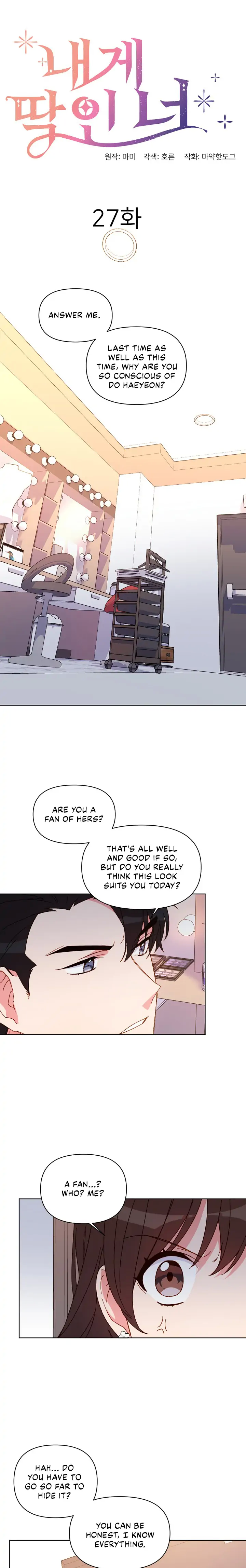 You’re Perfect for Me Chapter 27 - page 6