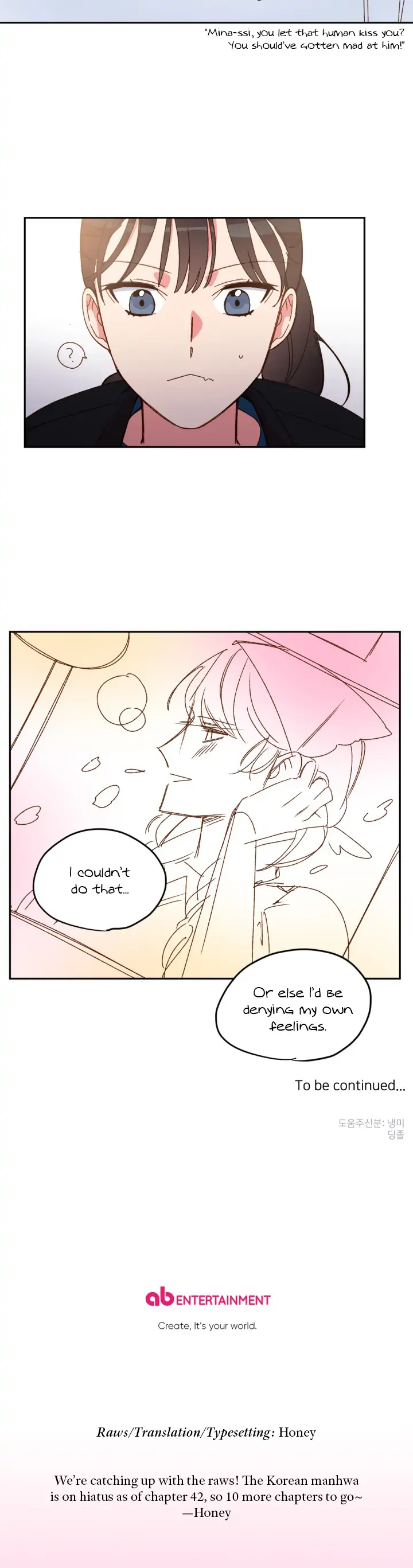 You’re Perfect for Me Chapter 32 - page 16