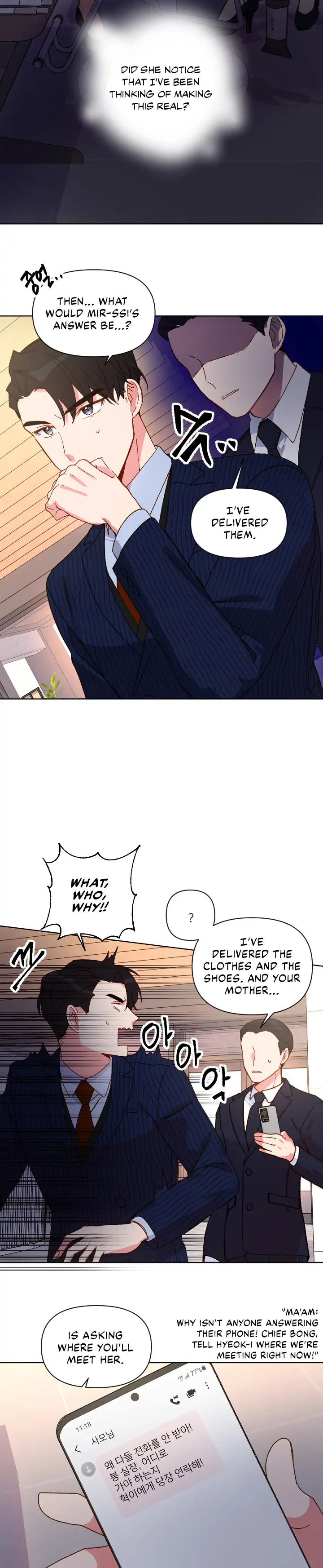 You’re Perfect for Me Chapter 26 - page 15