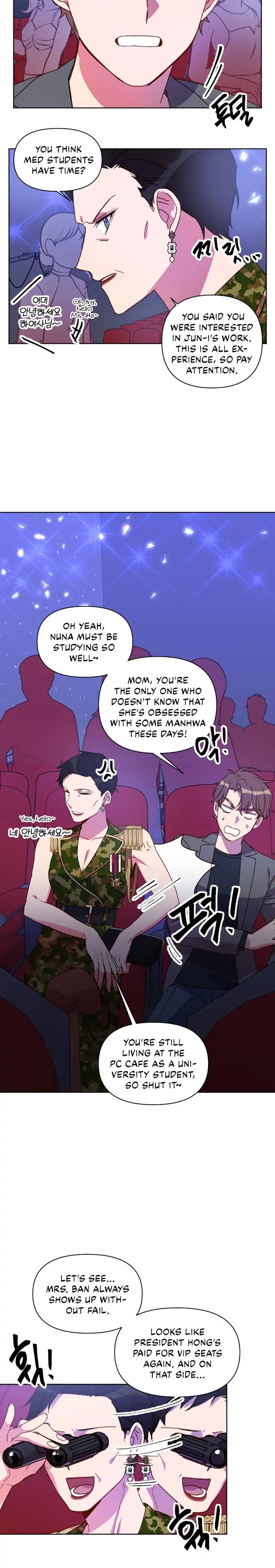 You’re Perfect for Me Chapter 26 - page 18
