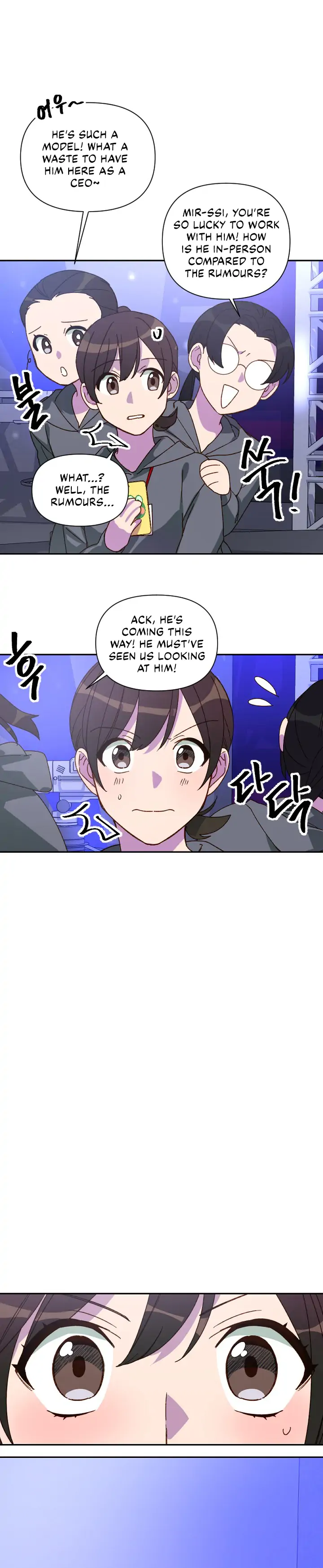 You’re Perfect for Me Chapter 26 - page 8