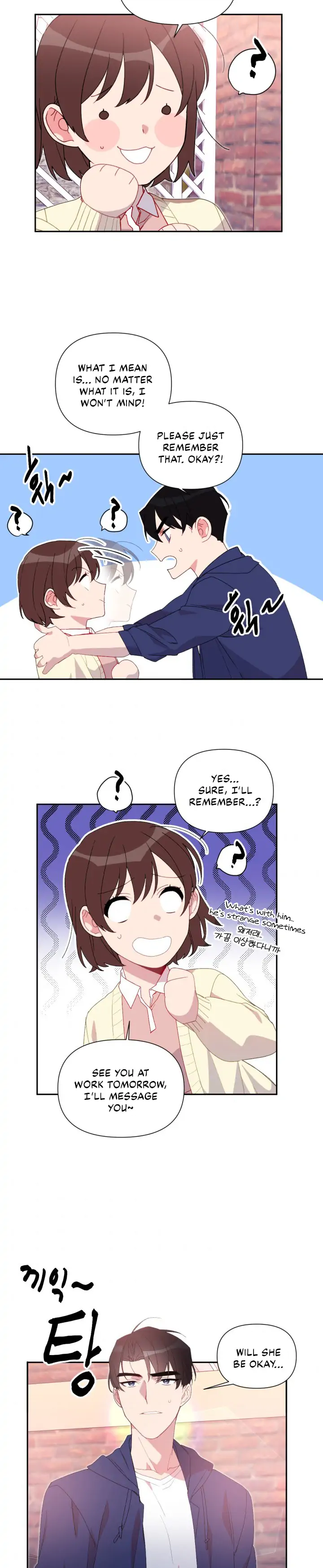 You’re Perfect for Me Chapter 45 - page 11