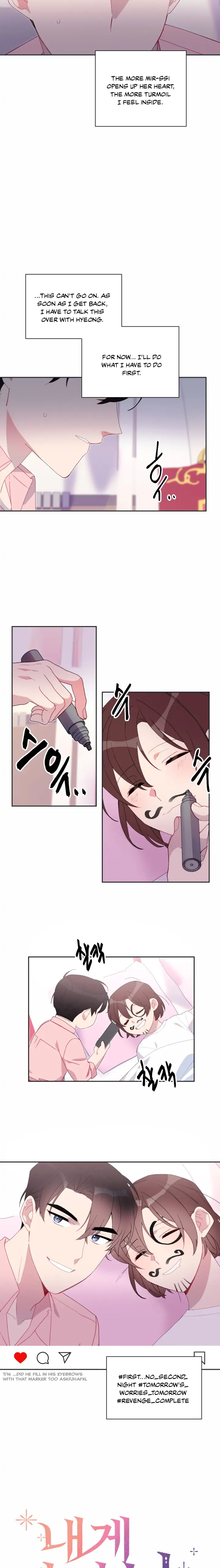 You’re Perfect for Me Chapter 45 - page 4