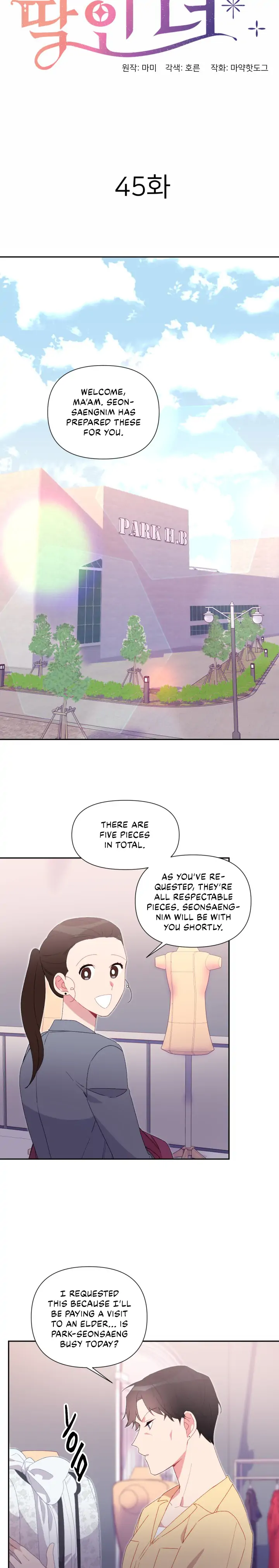 You’re Perfect for Me Chapter 45 - page 5