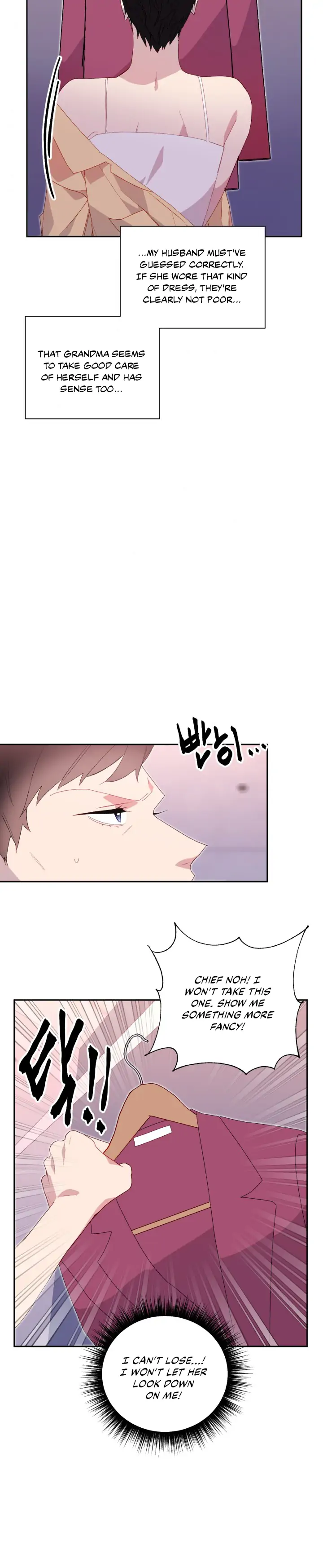 You’re Perfect for Me Chapter 45 - page 9