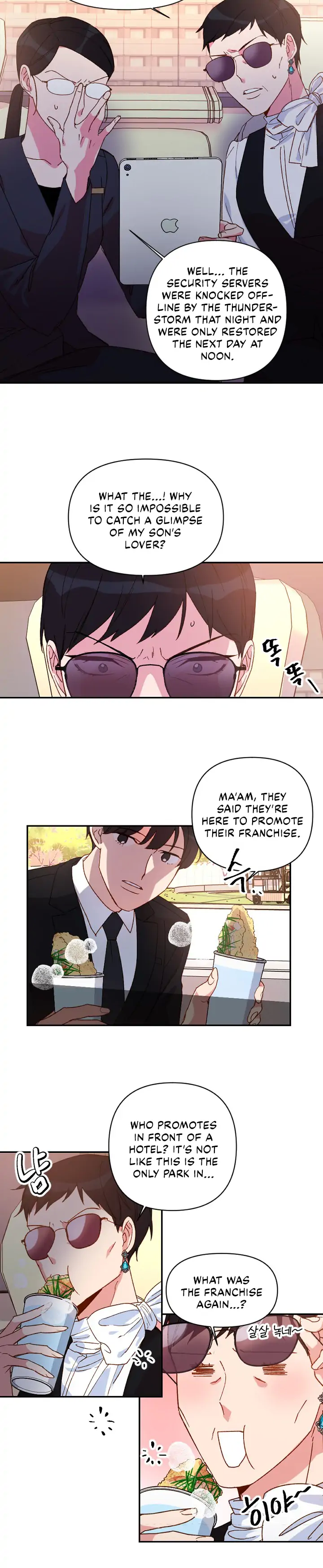 You’re Perfect for Me Chapter 25 - page 6