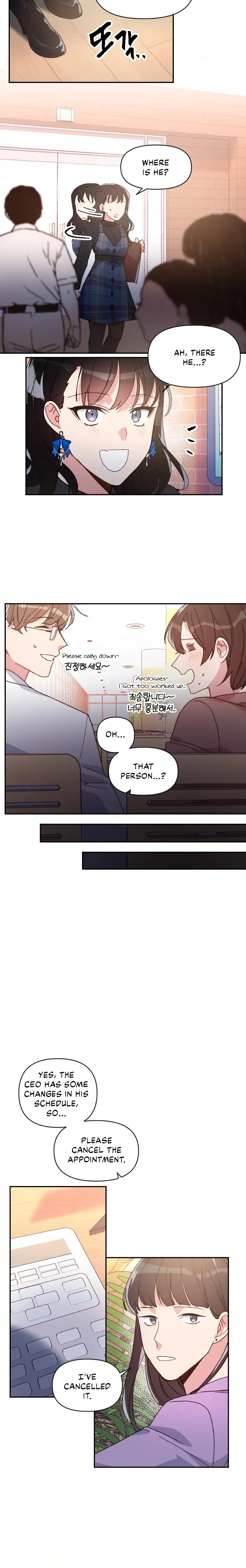 You’re Perfect for Me Chapter 23 - page 11