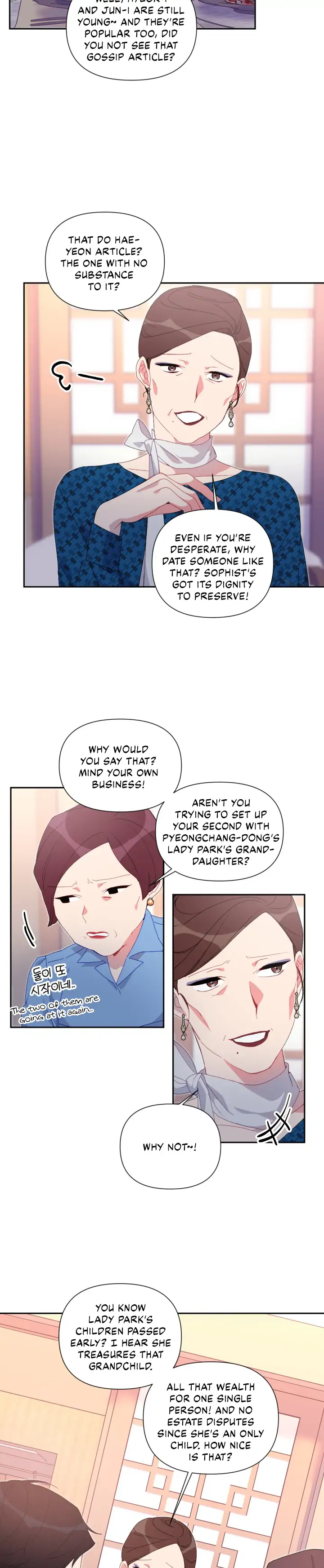You’re Perfect for Me Chapter 43 - page 6