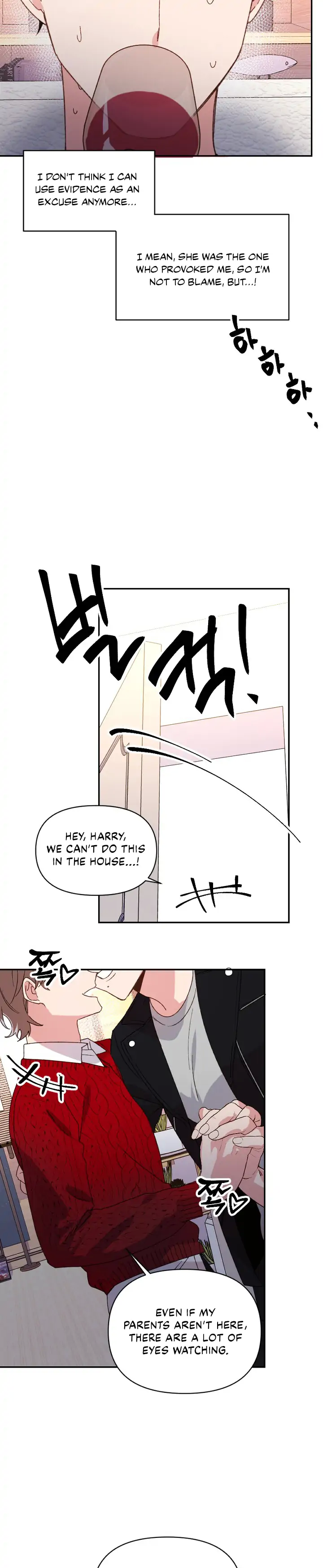 You’re Perfect for Me Chapter 22 - page 12