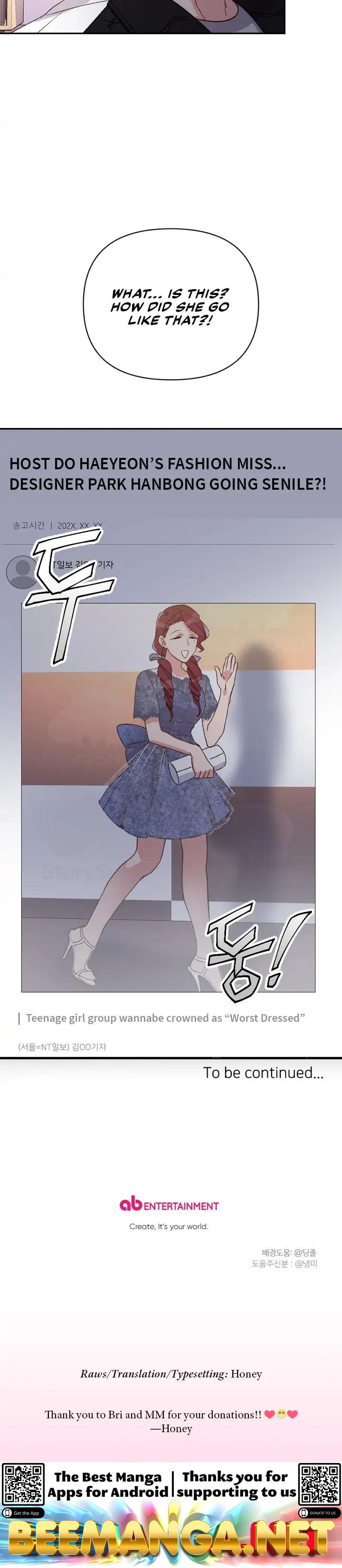 You’re Perfect for Me Chapter 22 - page 16