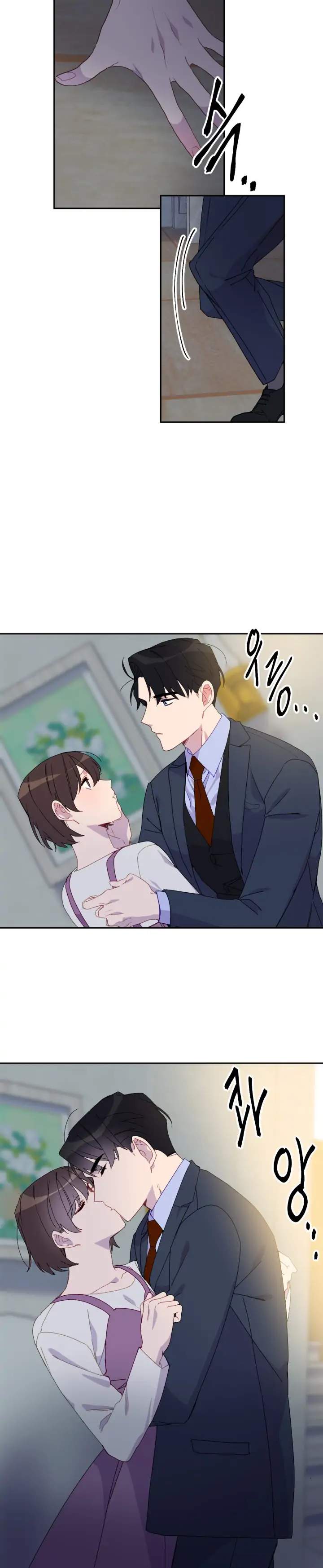 You’re Perfect for Me Chapter 41 - page 15