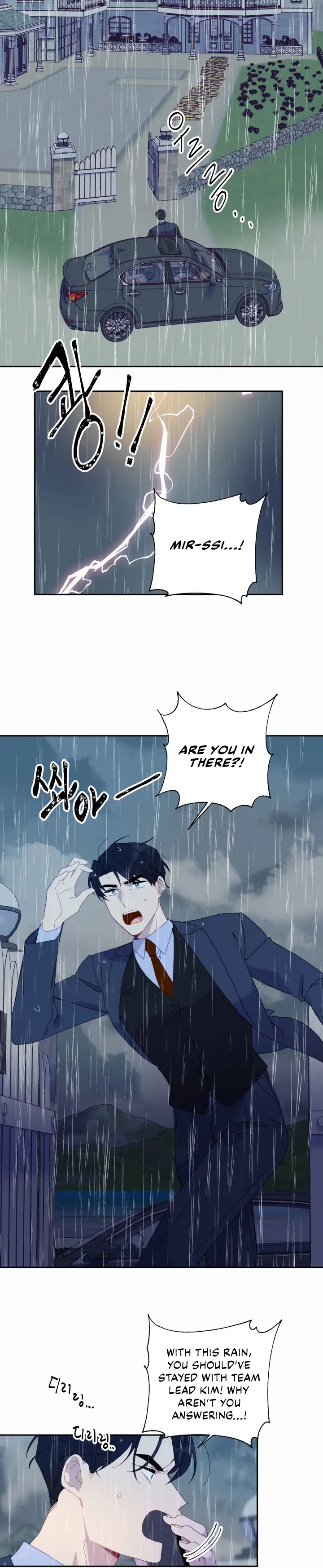 You’re Perfect for Me Chapter 41 - page 6