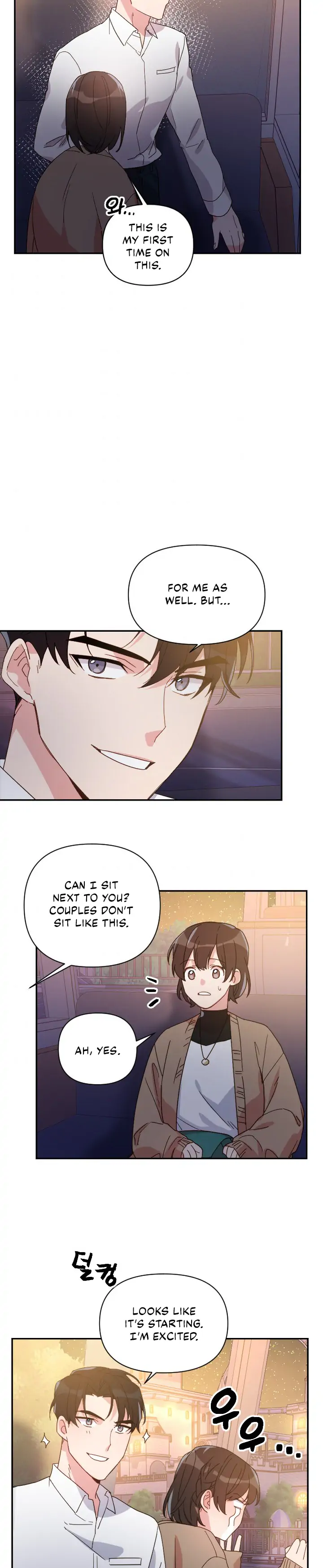 You’re Perfect for Me Chapter 21 - page 17