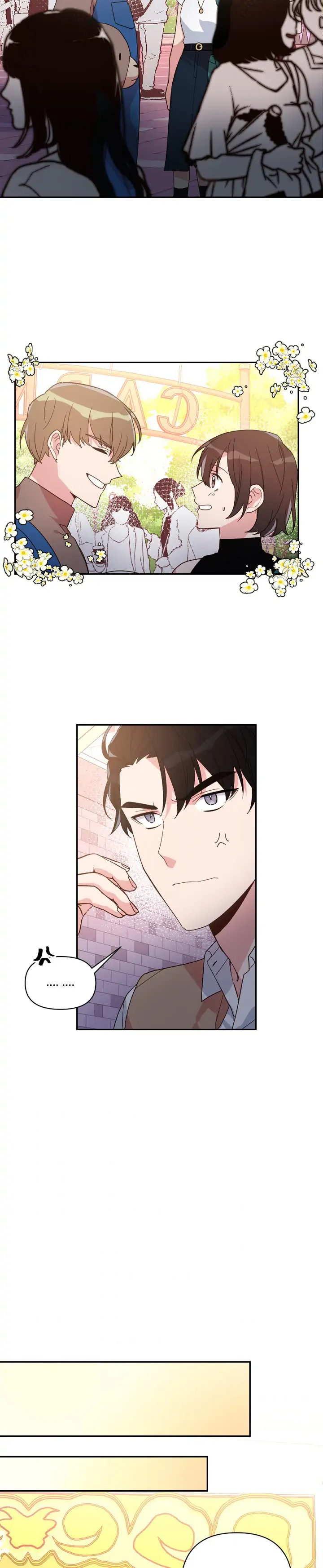 You’re Perfect for Me Chapter 21 - page 3