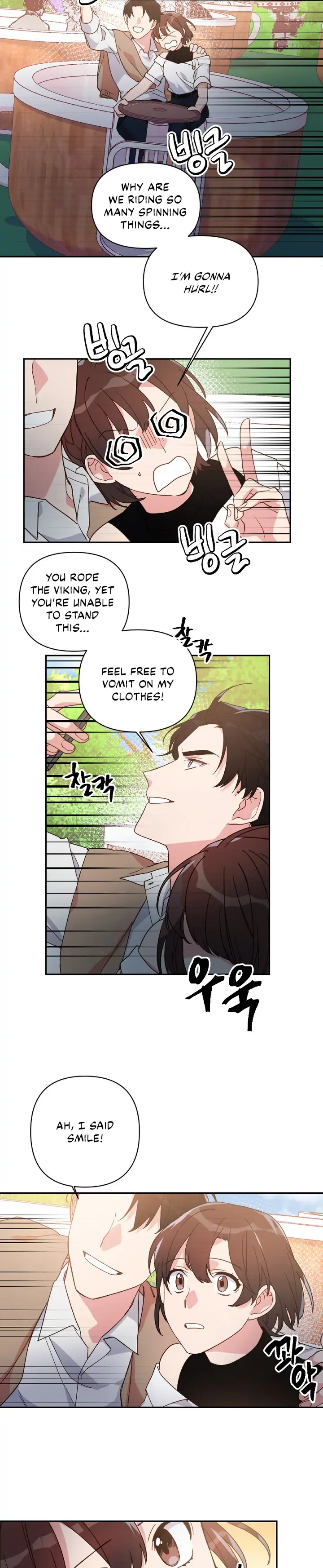 You’re Perfect for Me Chapter 21 - page 5