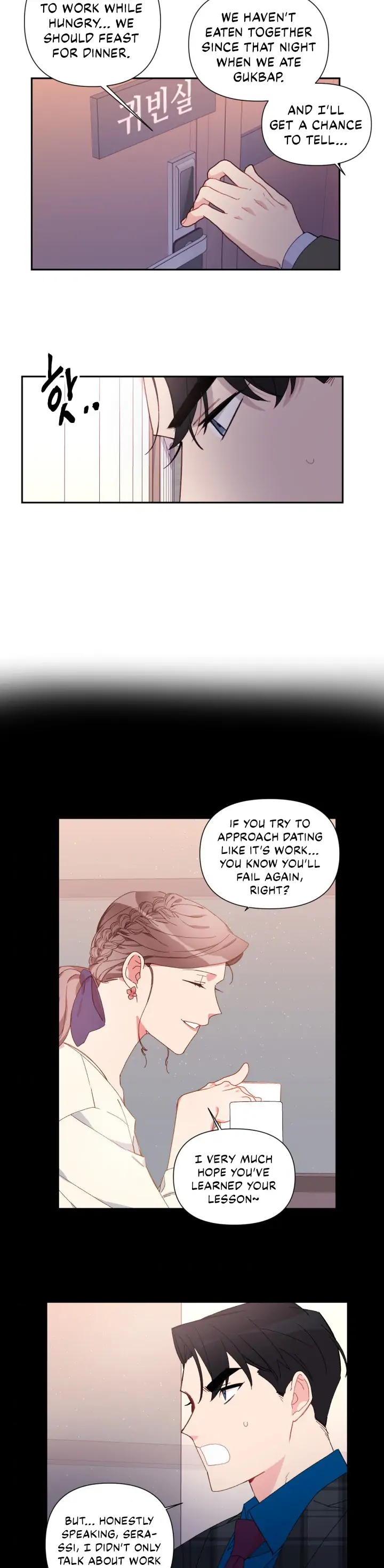 You’re Perfect for Me Chapter 38 - page 14