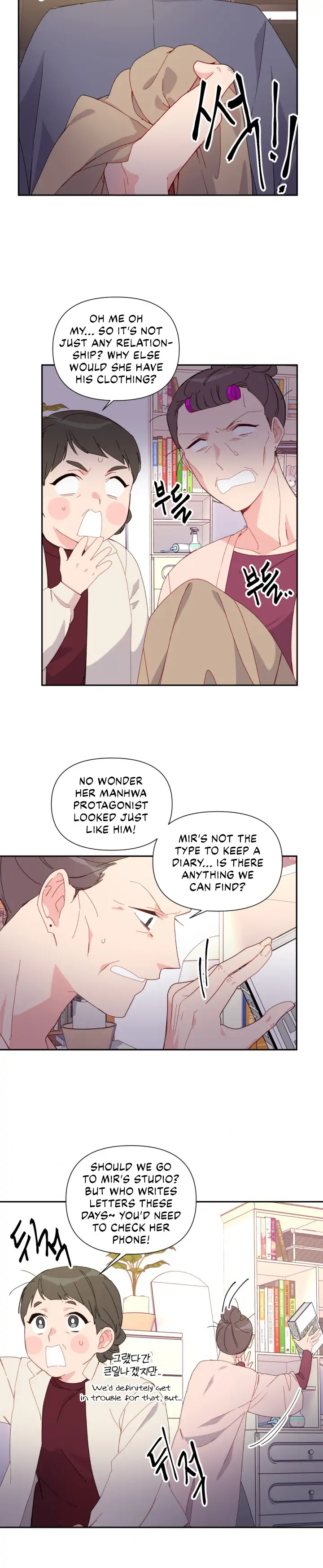 You’re Perfect for Me Chapter 38 - page 3