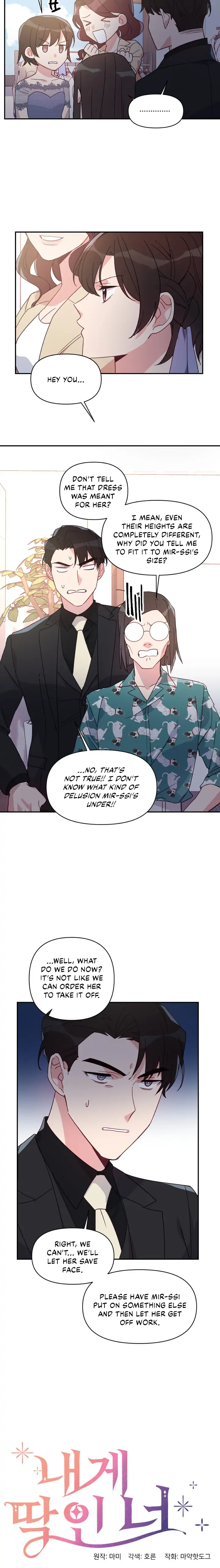 You’re Perfect for Me Chapter 19 - page 10