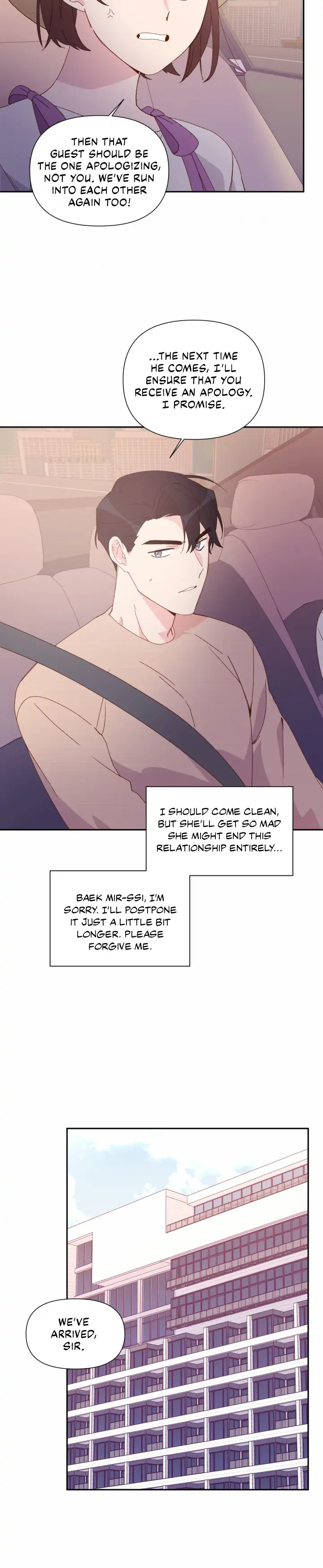 You’re Perfect for Me Chapter 37 - page 12