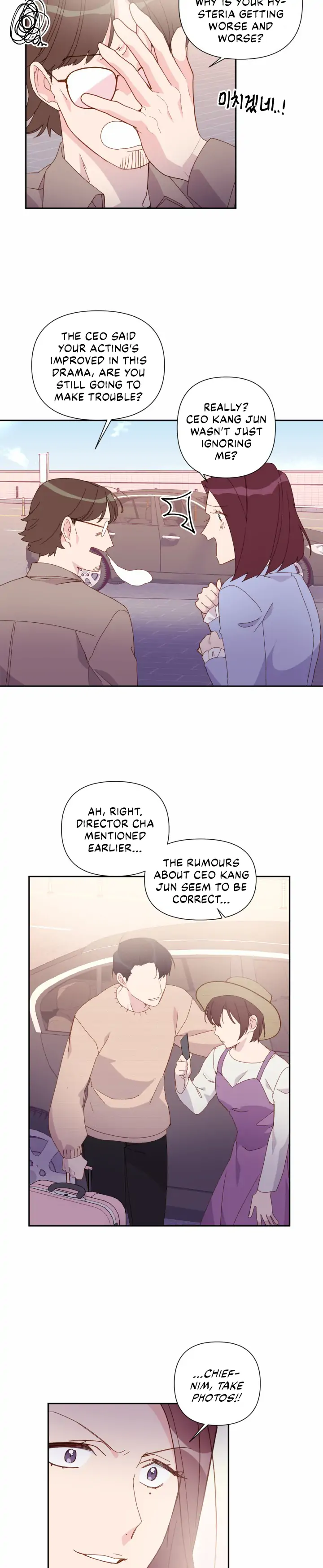 You’re Perfect for Me Chapter 37 - page 15