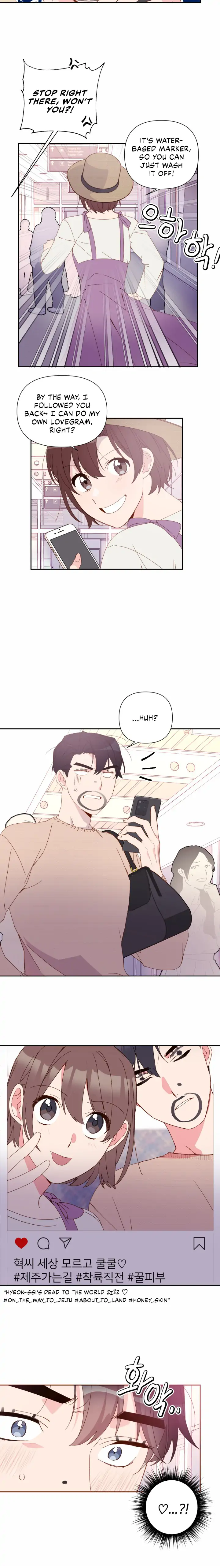You’re Perfect for Me Chapter 37 - page 4