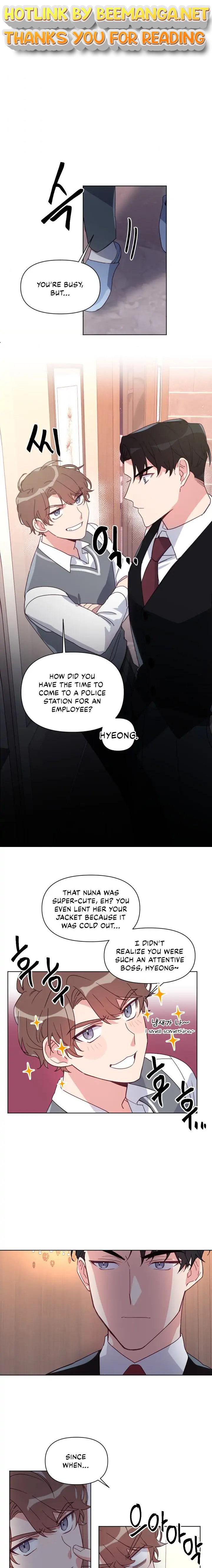You’re Perfect for Me Chapter 17 - page 1