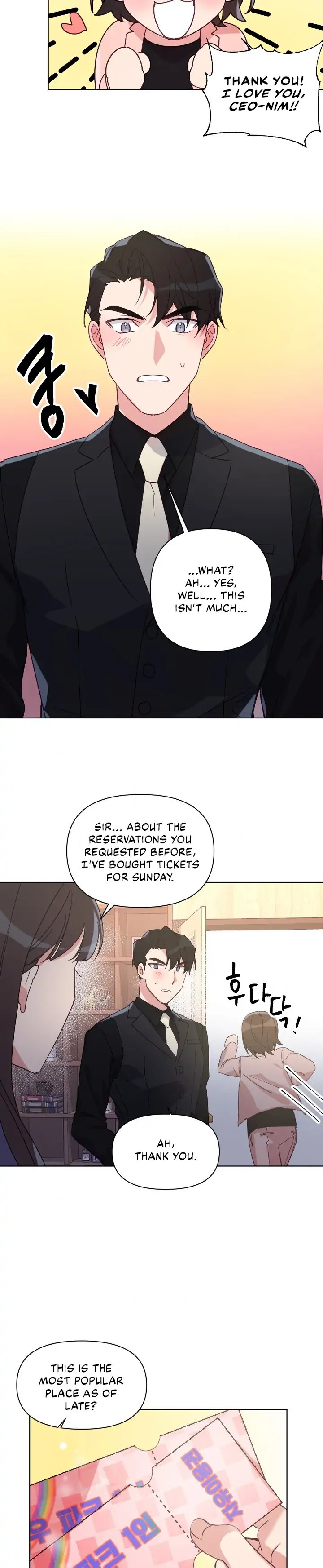 You’re Perfect for Me Chapter 17 - page 14