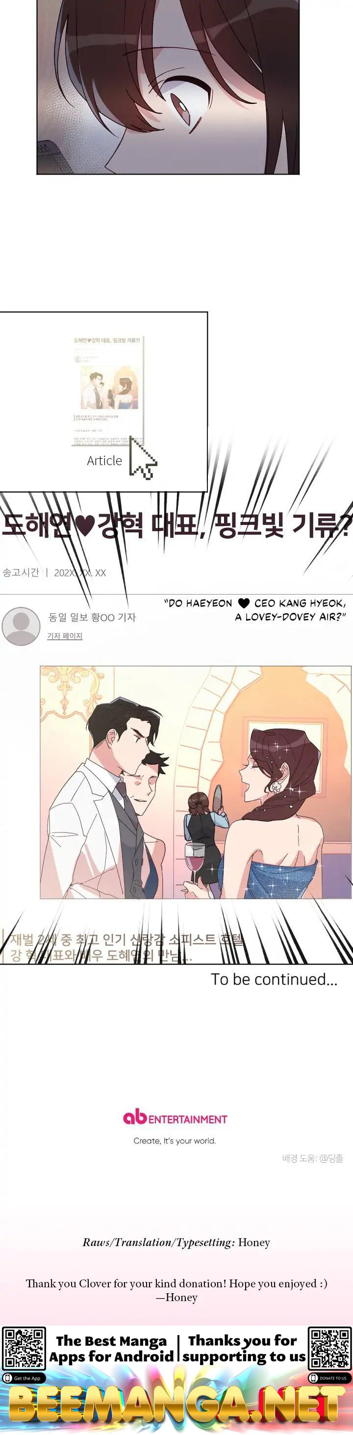 You’re Perfect for Me Chapter 17 - page 18