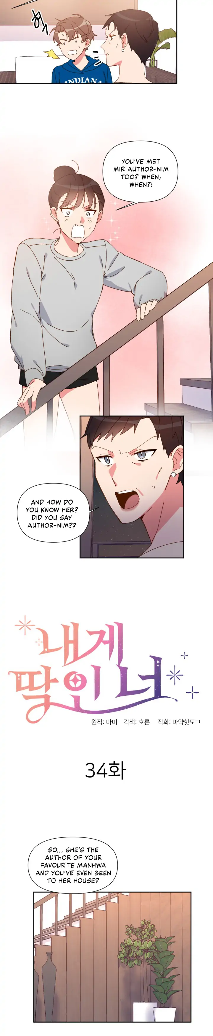 You’re Perfect for Me Chapter 34 - page 2