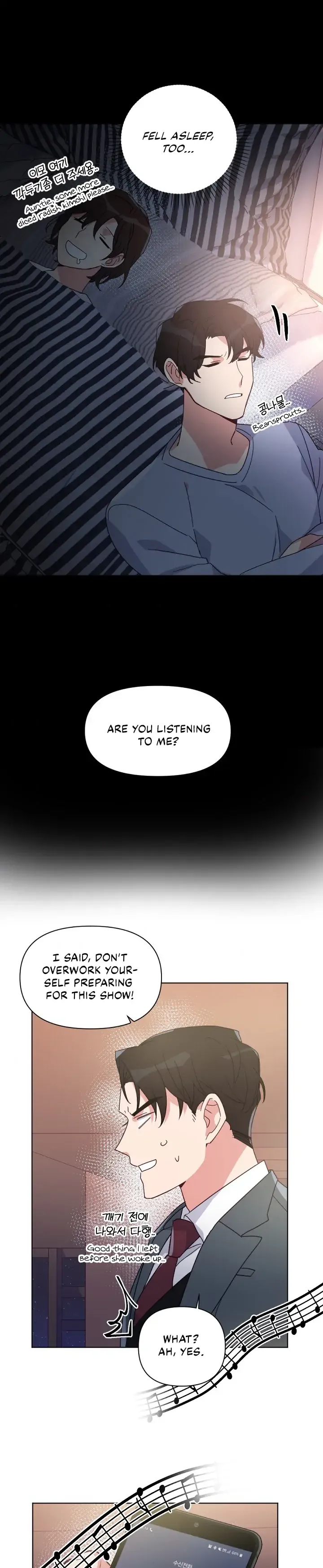 You’re Perfect for Me Chapter 15 - page 14