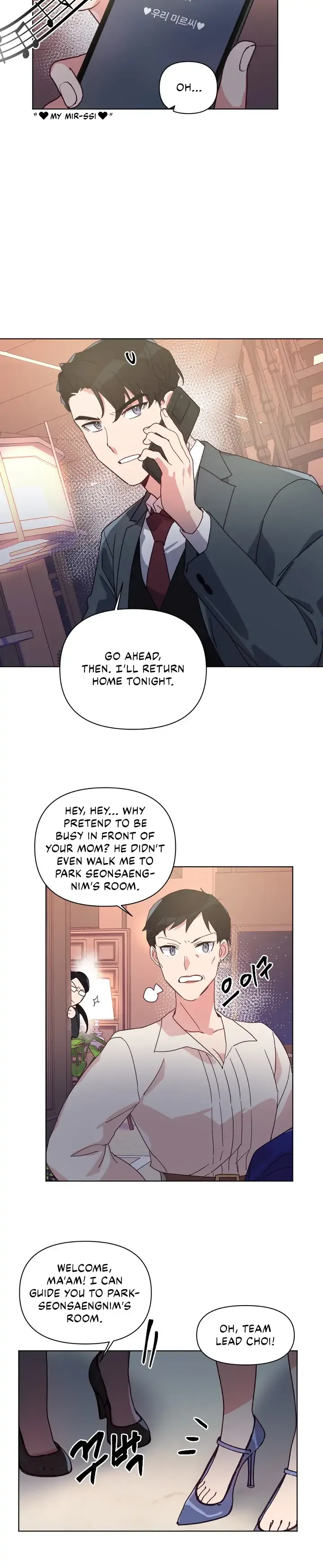 You’re Perfect for Me Chapter 15 - page 15