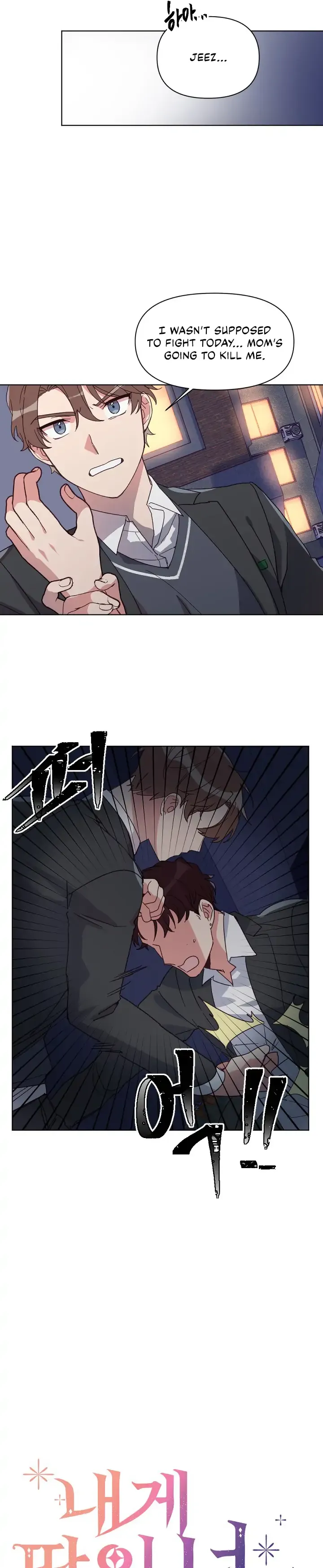 You’re Perfect for Me Chapter 15 - page 6