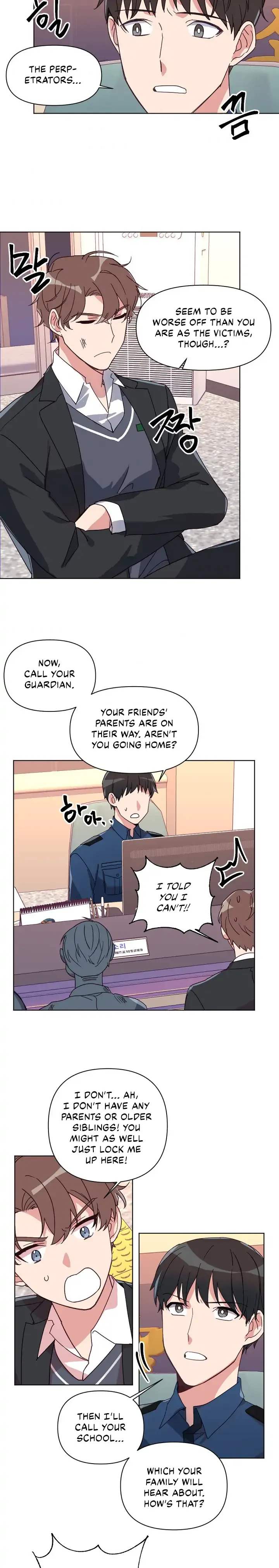 You’re Perfect for Me Chapter 15 - page 9