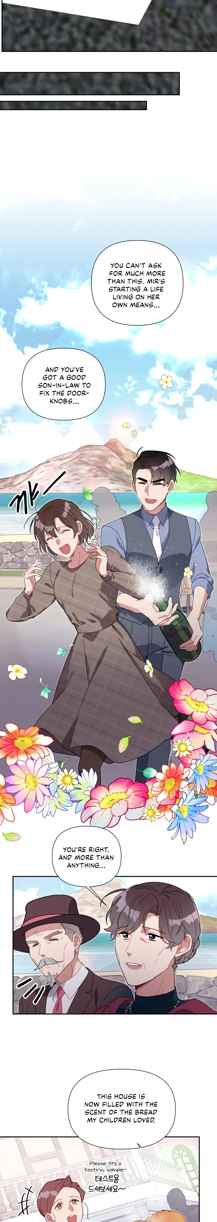 You’re Perfect for Me Chapter 60 - page 18