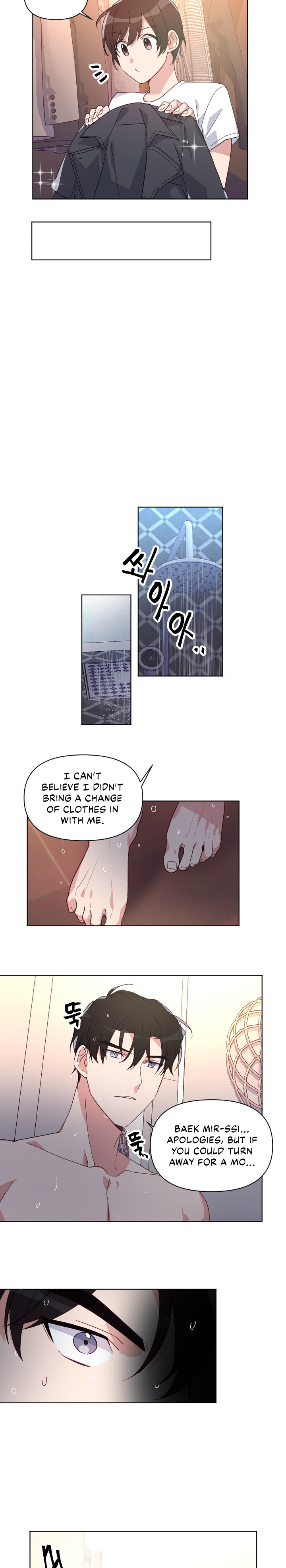 You’re Perfect for Me Chapter 13 - page 17
