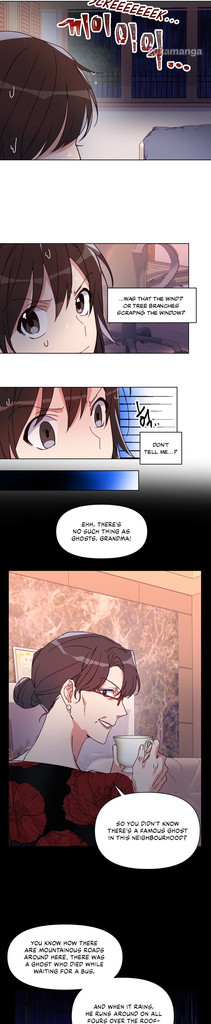 You’re Perfect for Me Chapter 12 - page 5