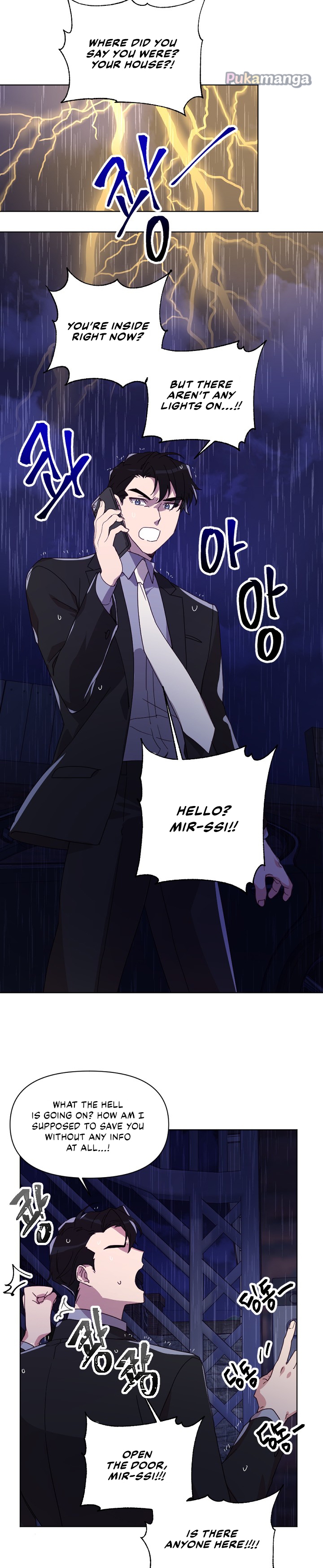 You’re Perfect for Me Chapter 12 - page 8