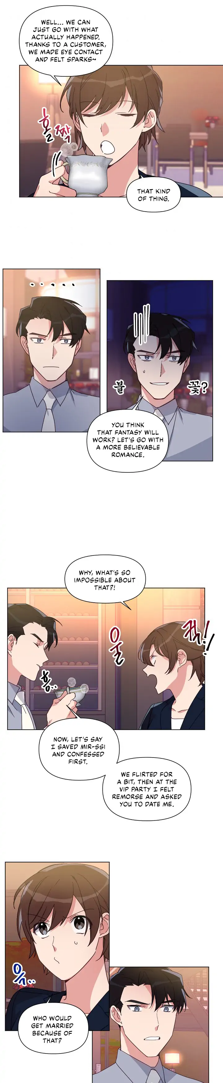 You’re Perfect for Me Chapter 9 - page 12