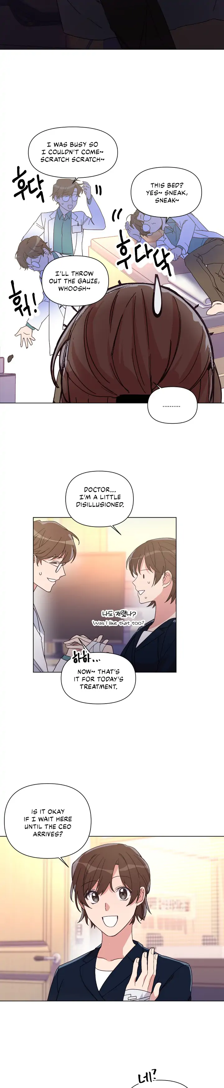 You’re Perfect for Me Chapter 9 - page 6