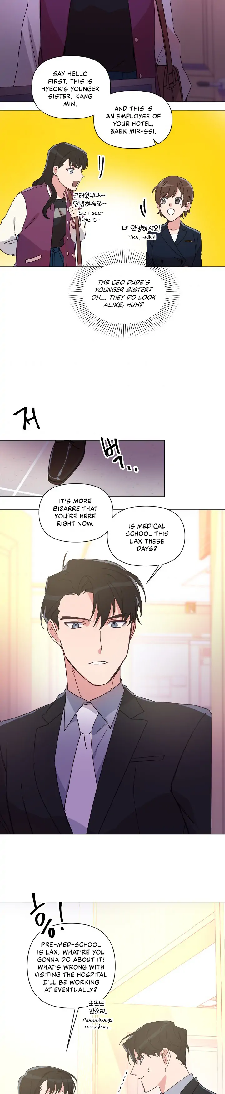 You’re Perfect for Me Chapter 9 - page 9