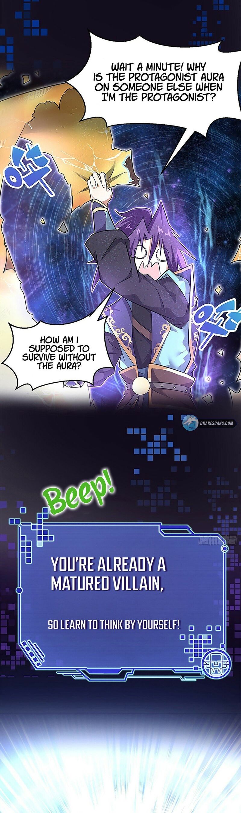 Invincible Villain Chapter 0.1 - page 3