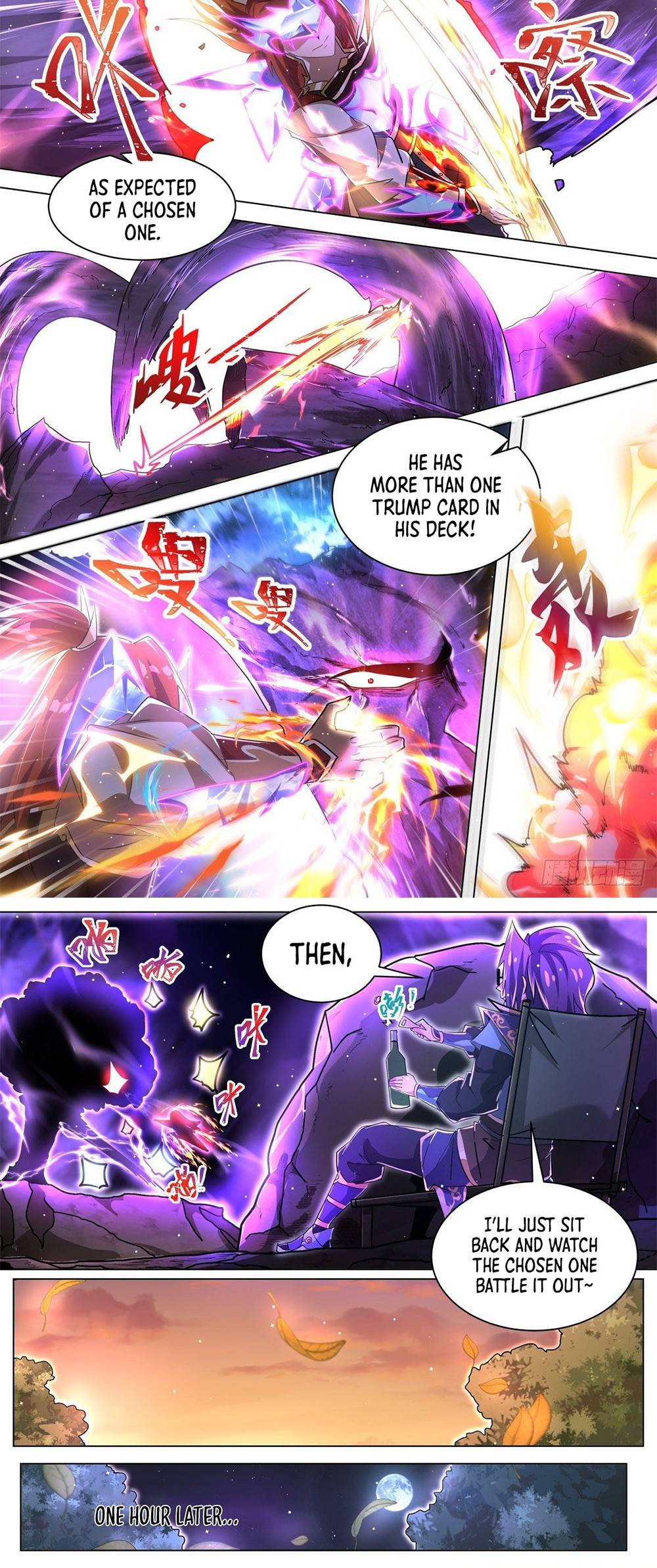 Invincible Villain Chapter 29 - page 4