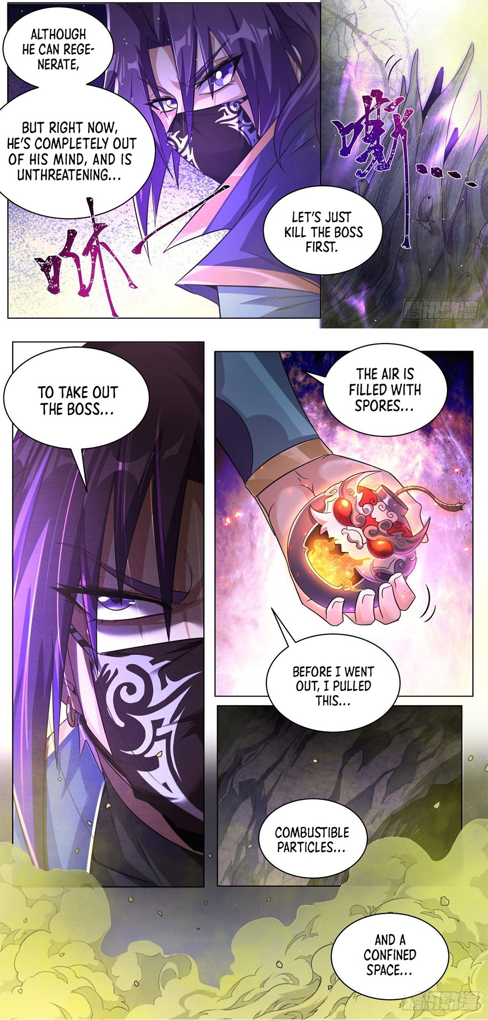 Invincible Villain Chapter 31 - page 5